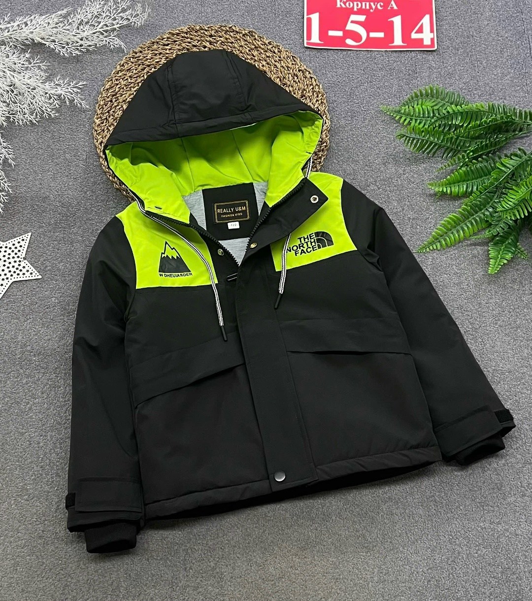 куртка для мальчика демисезонная,куртка для мальчика,куртка демисезонная для мальчика nikastyle,куртка детская batik куртка для мальчика грин,куртка зимняя для мальчиков