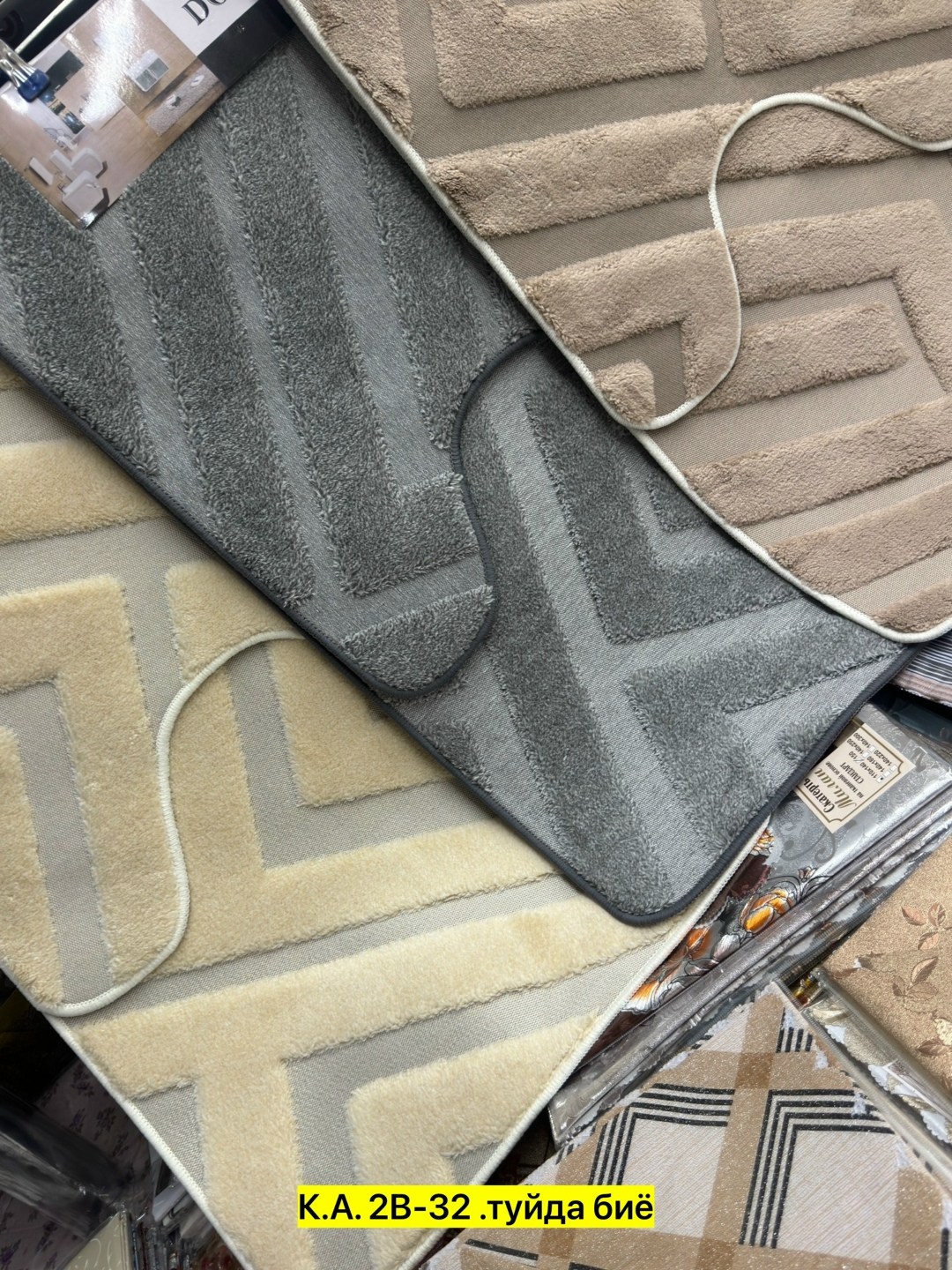 набор коврик для ванной и туалета,набор коврики для ванной и туалета 3 шт,коврик для ванной и туалета комплект 3 шт,коврик для ванной и туалета комплект,комплект коврики