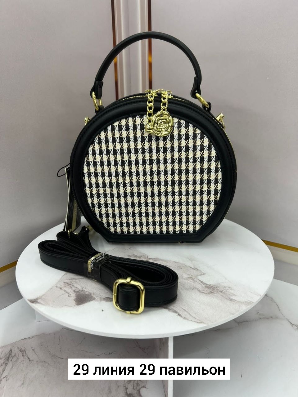 сумка,сумка женская,стильная сумка женская,сумочка,сумка женская fendi