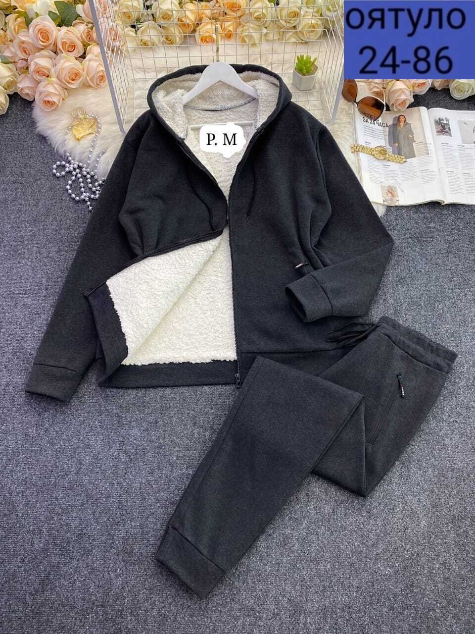 костюмы спортивные мужские,костюмы спортивные,спортивный костюм мужской зимний,повседневный спортивный костюм,спортивные костюмы утепленные флисовые