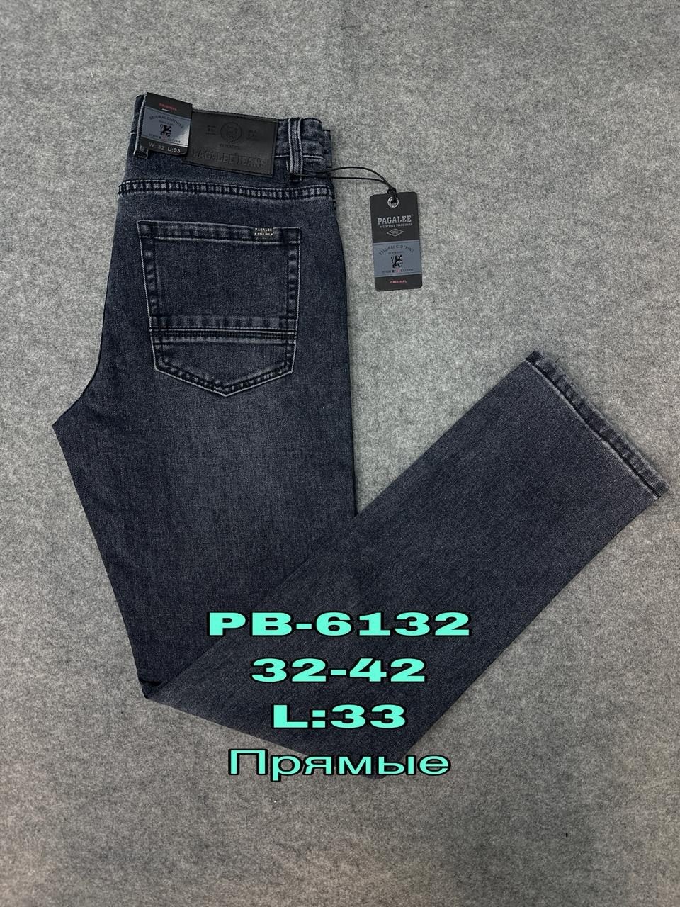 мужские джинсы,джинсы,джинсы мужские прямые,джинсы crown,джинсы для мужчин