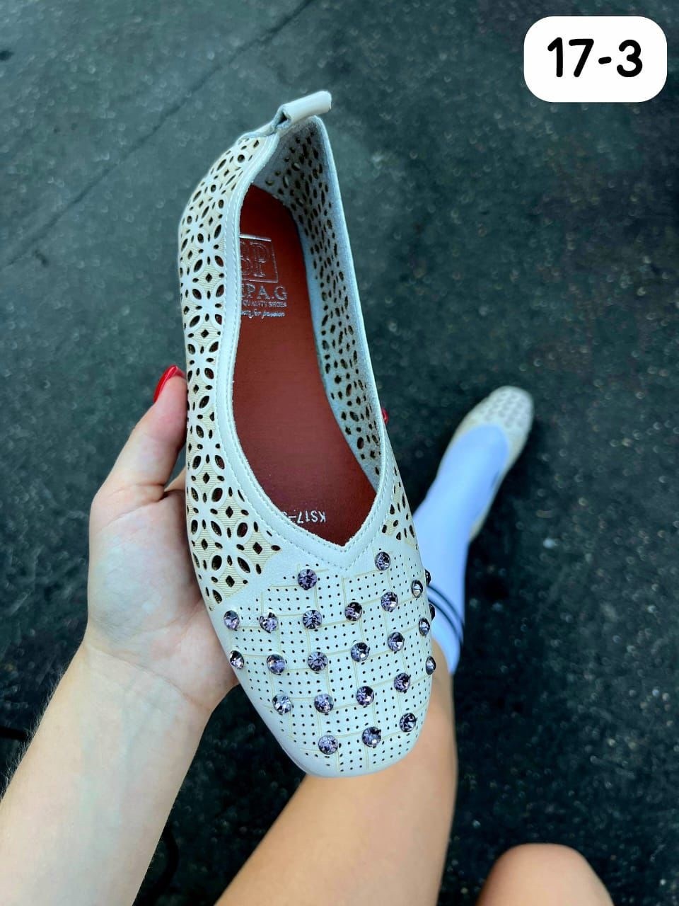 балетки кожаные с перфорацией женские,балетки женские,,балетки, женская