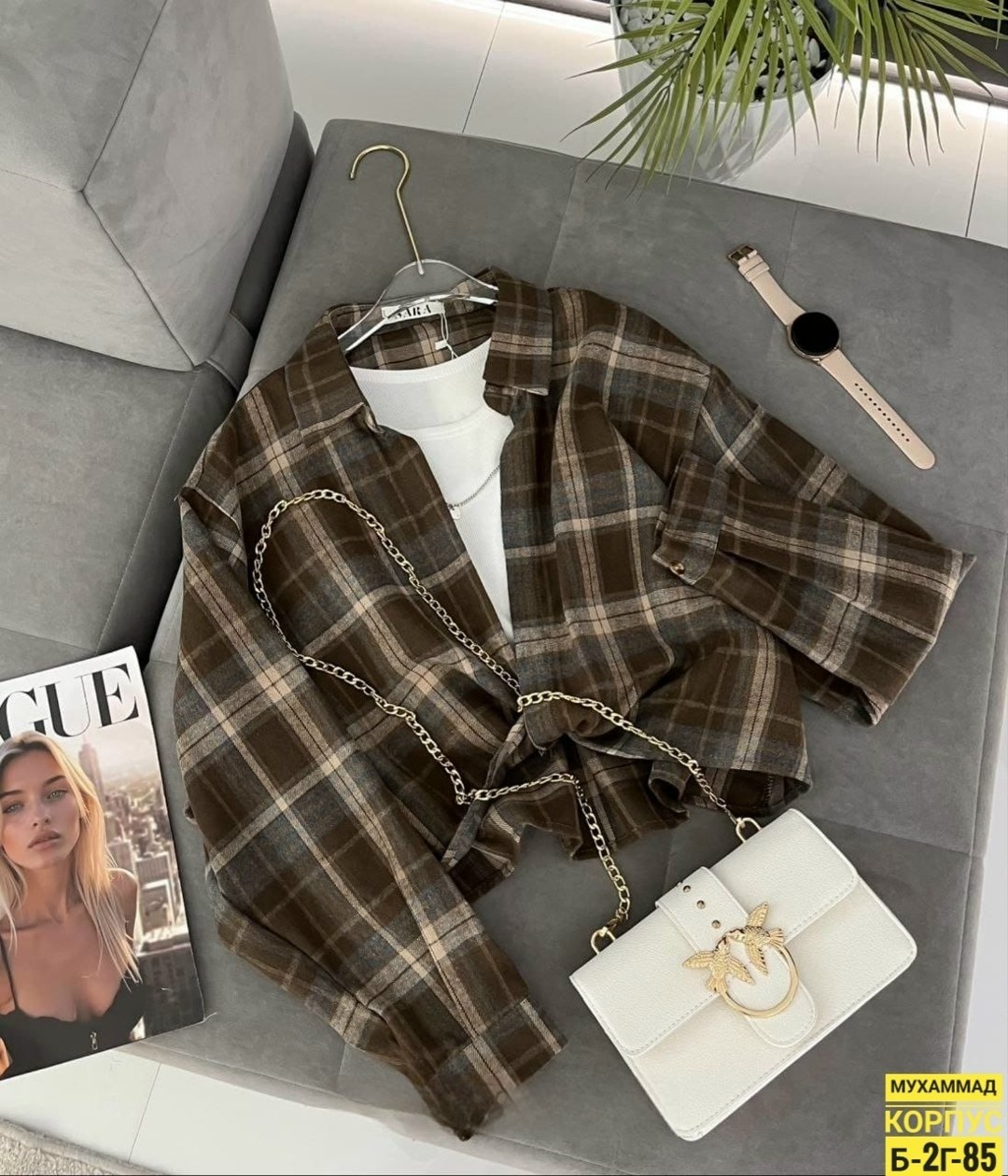 рубашка в клетку с майкой beststyle,женская рубашка в клетку,рубашка в клетку,рубашка клетчатая,рубашка в клетку dej 369033302