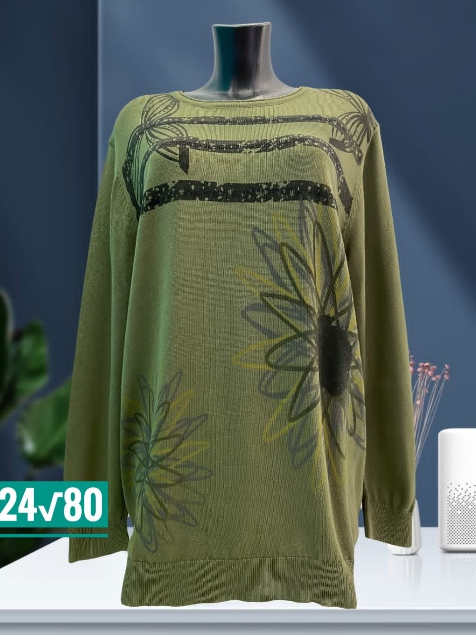 кофта женская,свитер женский кофта,кофта свитер,кофта,свитера женские