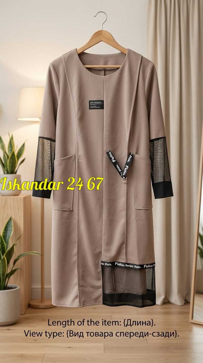 платье для полных женщин,платье pretty,платье для полных,платье michel chic 2073 серый,одежда для полных