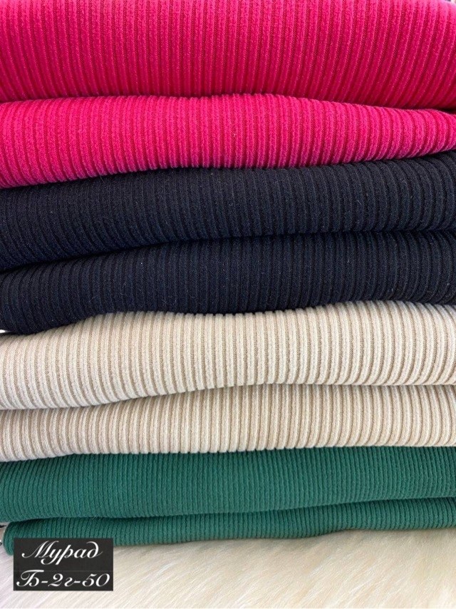 костюм с юбкой,женские костюмы с юбкой,трикотажные костюмы с юбкой,костюм с юбкой двойка,юбка кофта