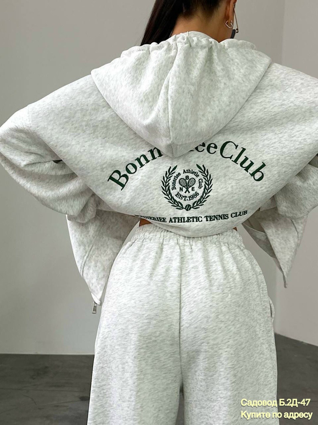 спортивный костюм женский,костюм спортивный,костюм женский флис,розовый костюм,женский костюм