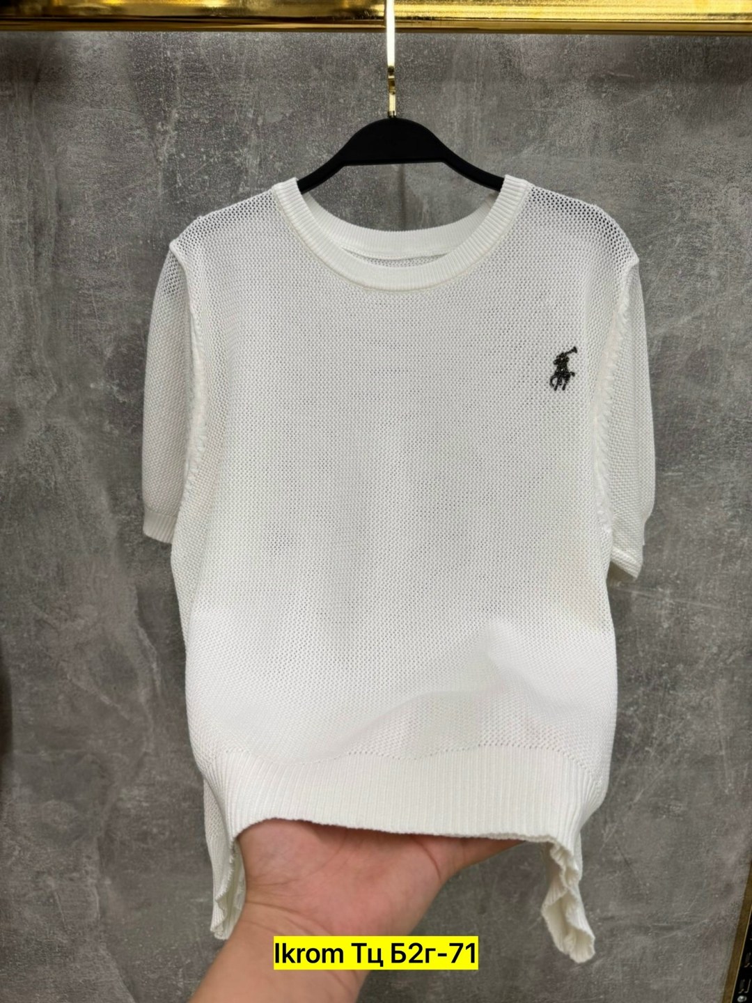 футболка мужская,мужская мода,мужская кофта,поло свитер,джемпер