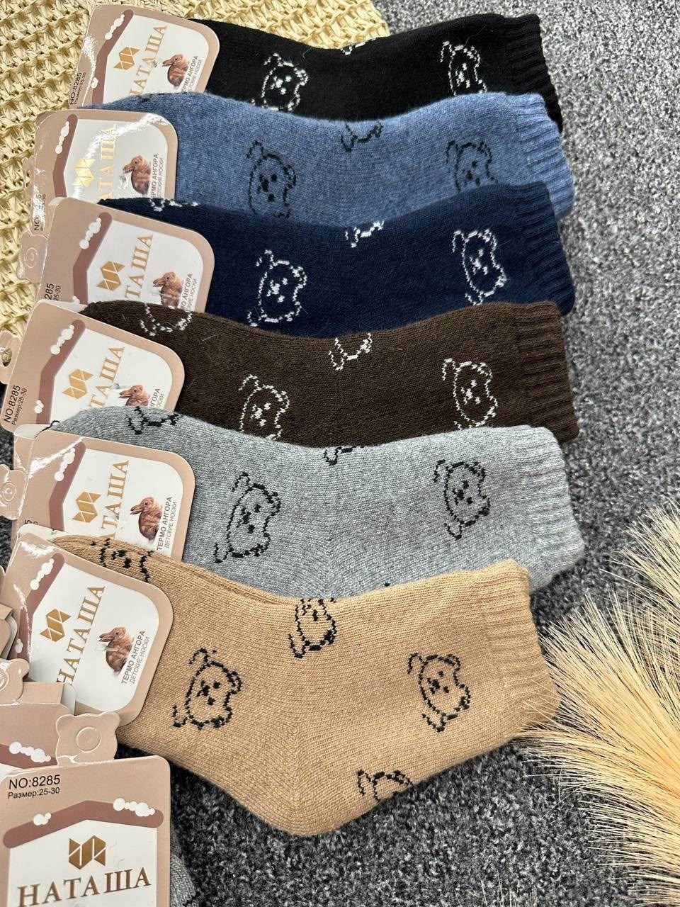 носки женские 10 пар,женские носки,носки ,носки оптом,носки