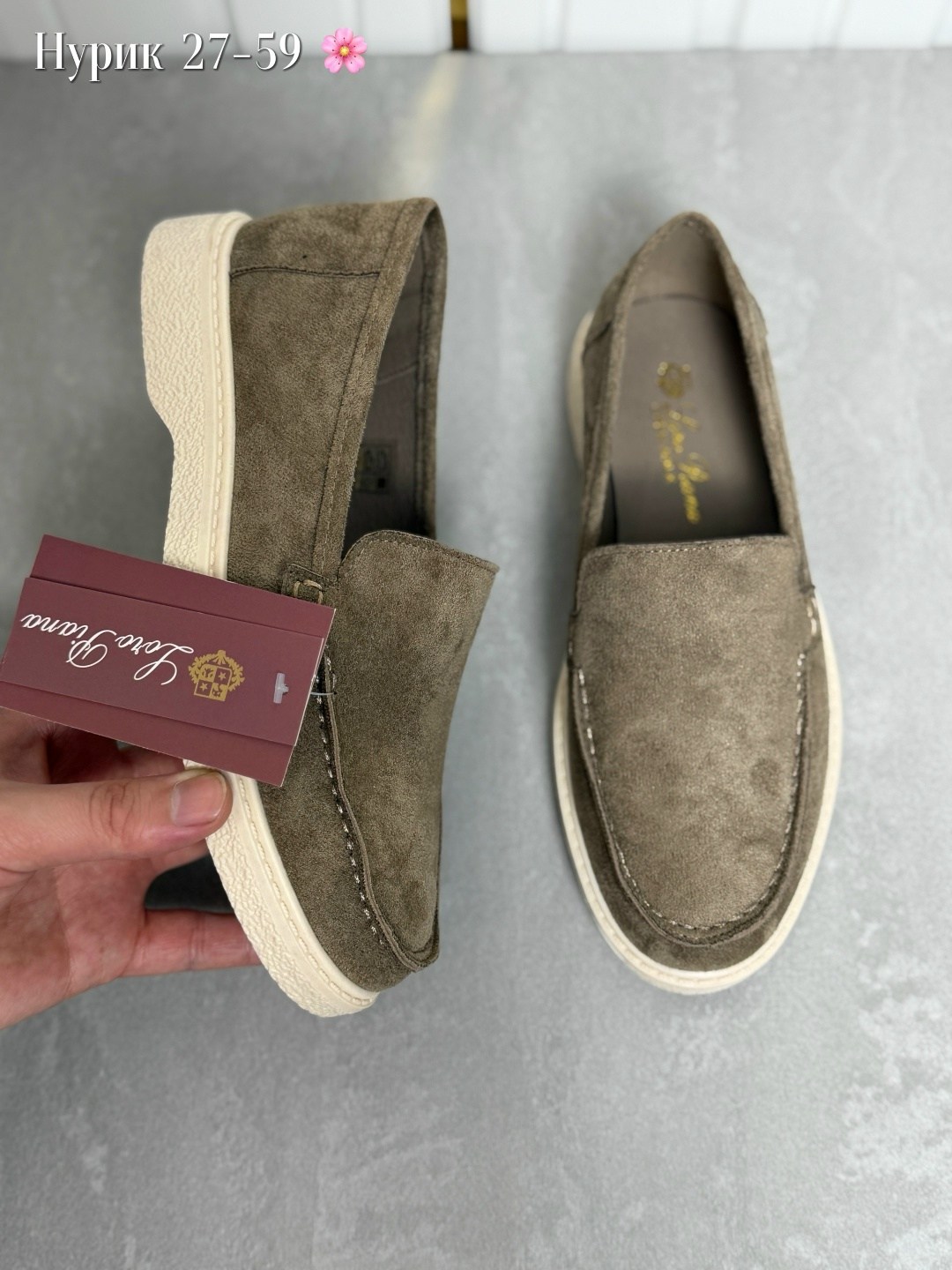 loro piana лоферы мужские,лоферы loro piana,,лоферы из натуральной замши loro piana,мужские замшевые лоферы loro piana