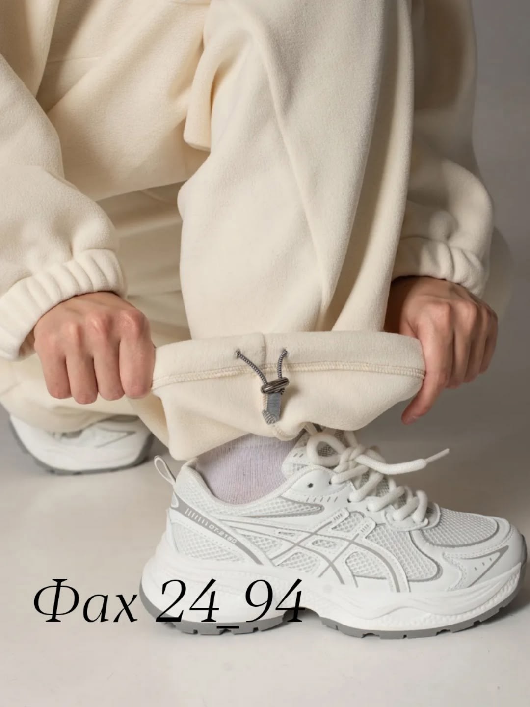 женский флисовый костюм,женский костюм,спортивный костюм,спортивный костюм велюровый,спортивный костюм флис