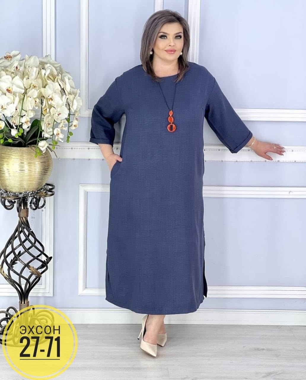 женское платье больших размеров,платье больших размеров для женщин,платье женская,платье большие размеры,платье женское большие размеры