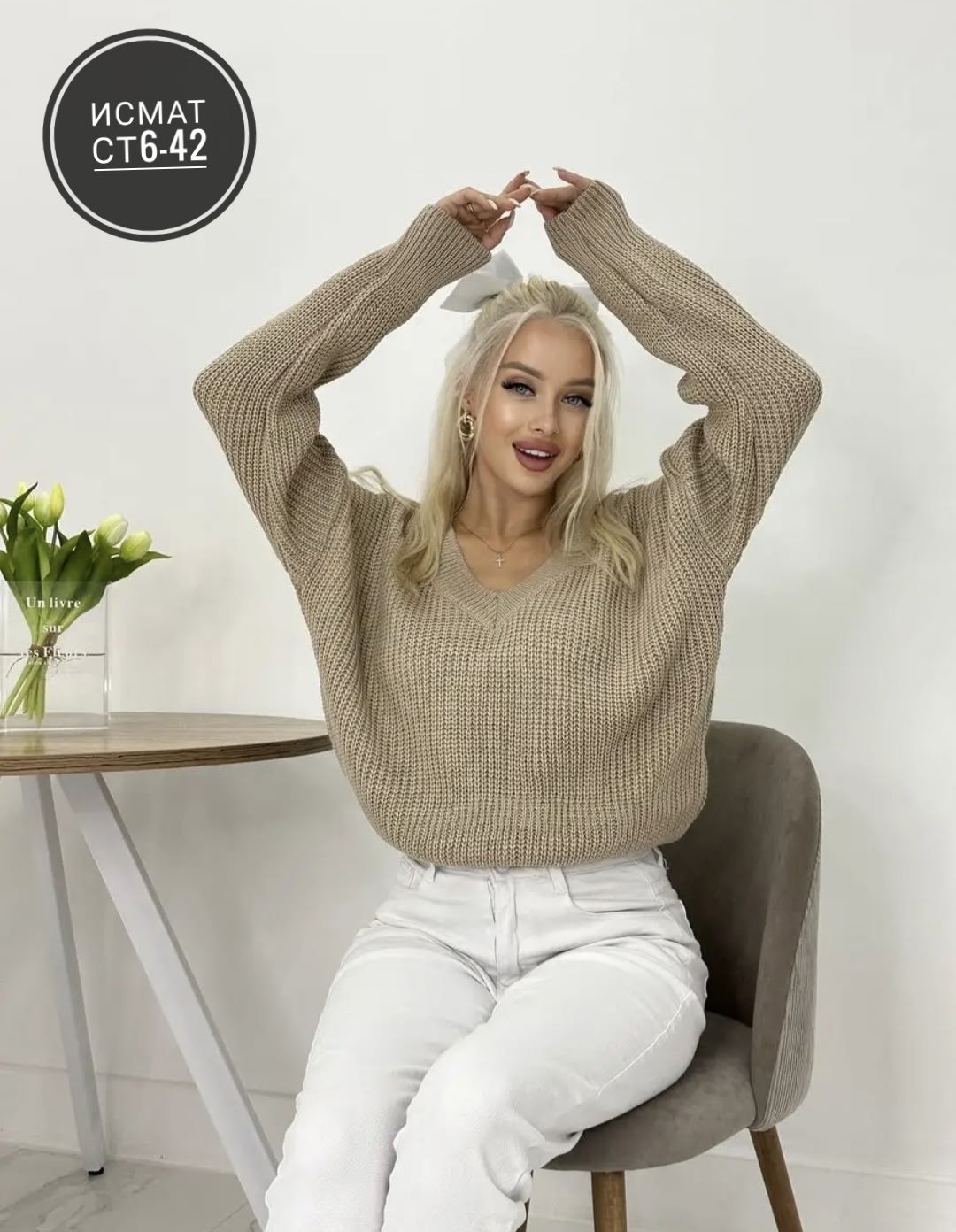 кофта женская,кардиган кофта,женский свитер,кардиган женский вязаный,кардиган женский