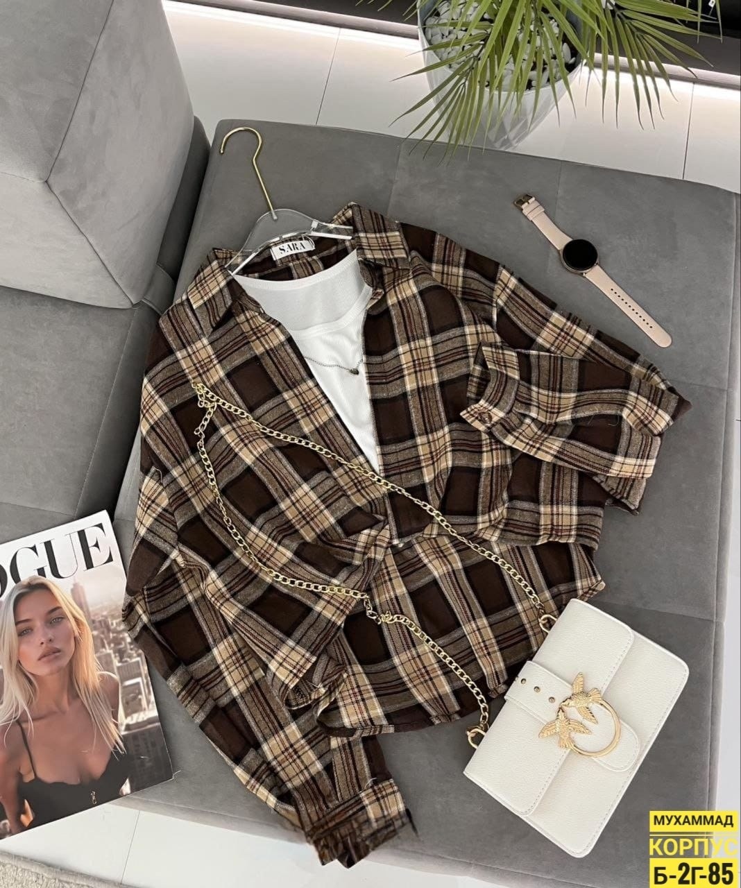 рубашка в клетку с майкой beststyle,женская рубашка в клетку,рубашка в клетку,рубашка клетчатая,рубашка в клетку dej 369033302