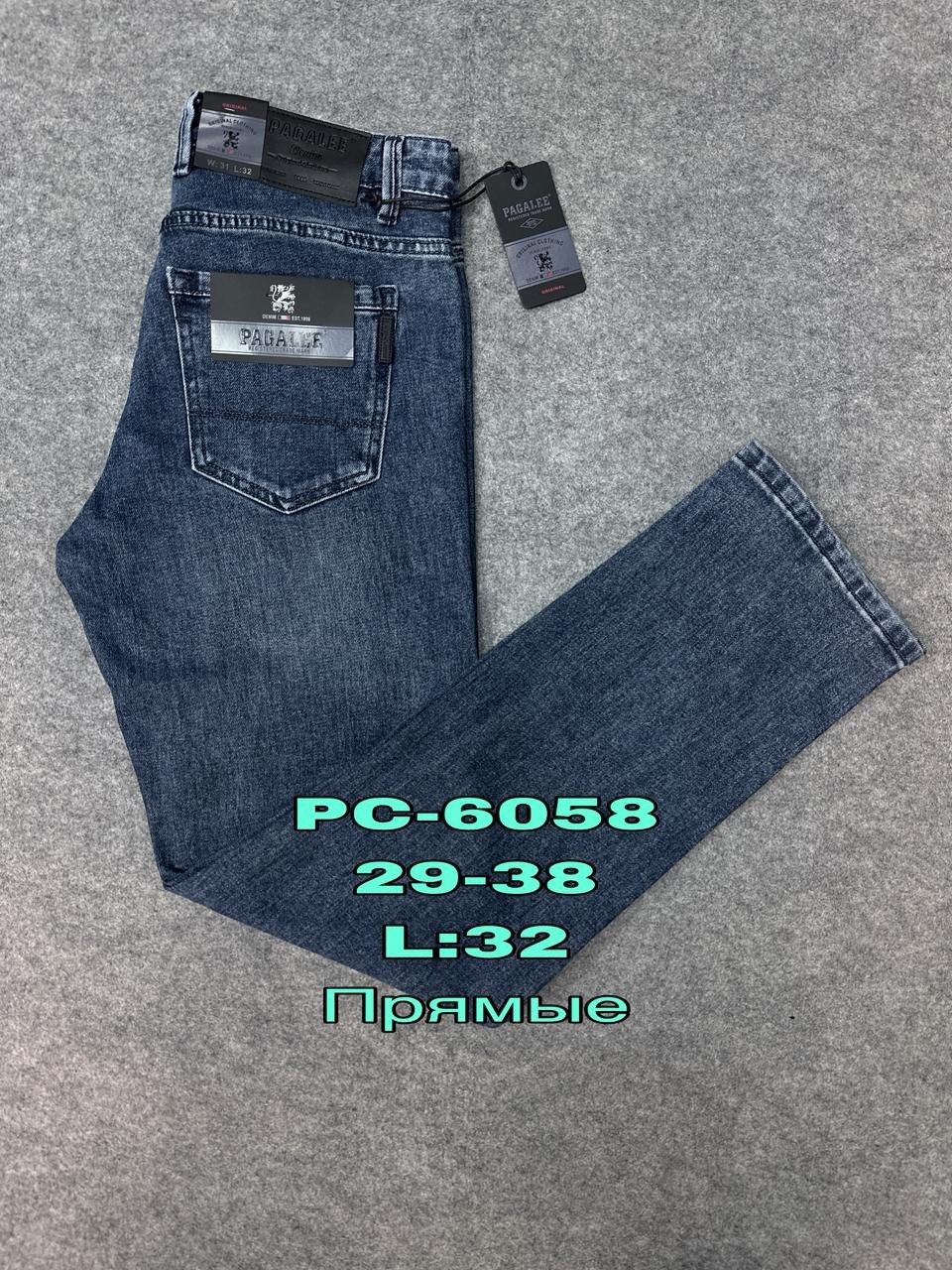 мужские джинсы,джинсы crown,джинсы для мужчин,джинсы,джинсы мужские прямые