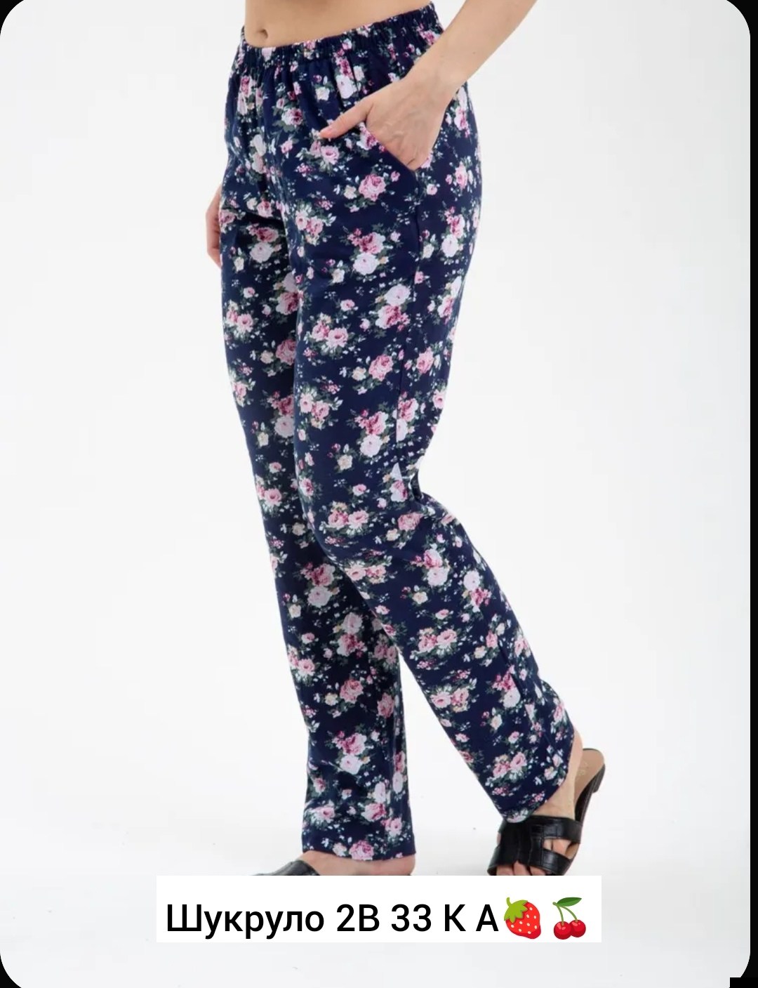 леггинсы для девочек,легинсы детские,легинсы для девочек,леггинсы с принтом,леггинсы детские