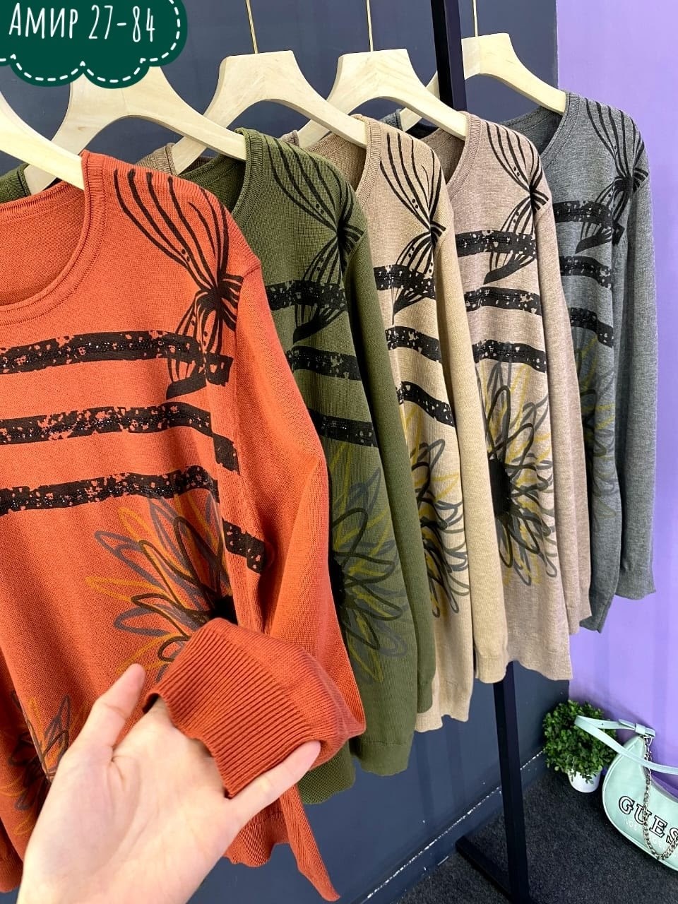 кофта женская,женская кофта свитер,свитера женские,женский свитер большого размера,джемпера женские