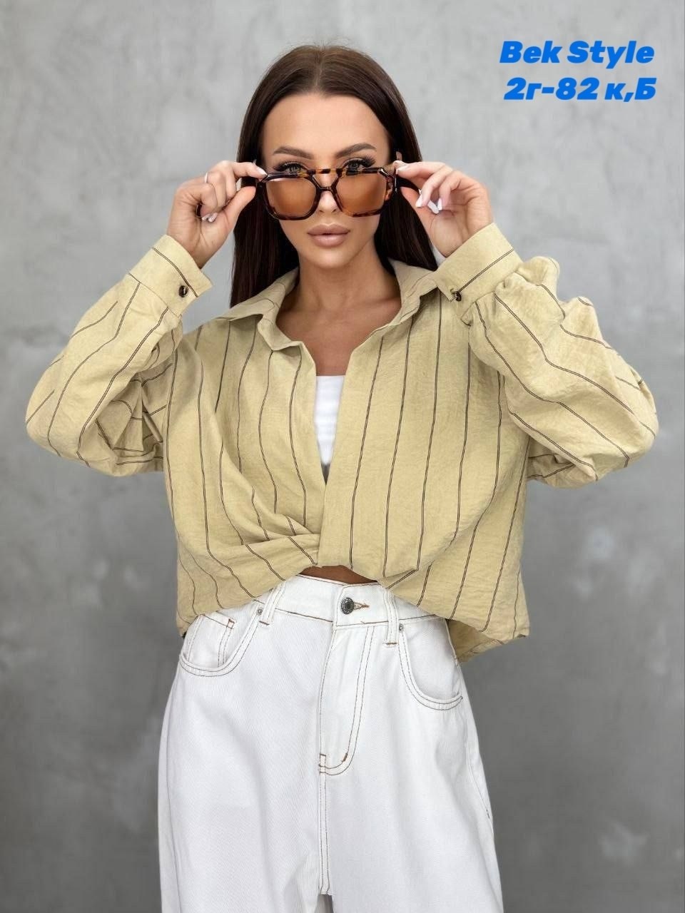 рубашка женская,рубашка,блузка женская,стильная рубашка,женские блузки и рубашки