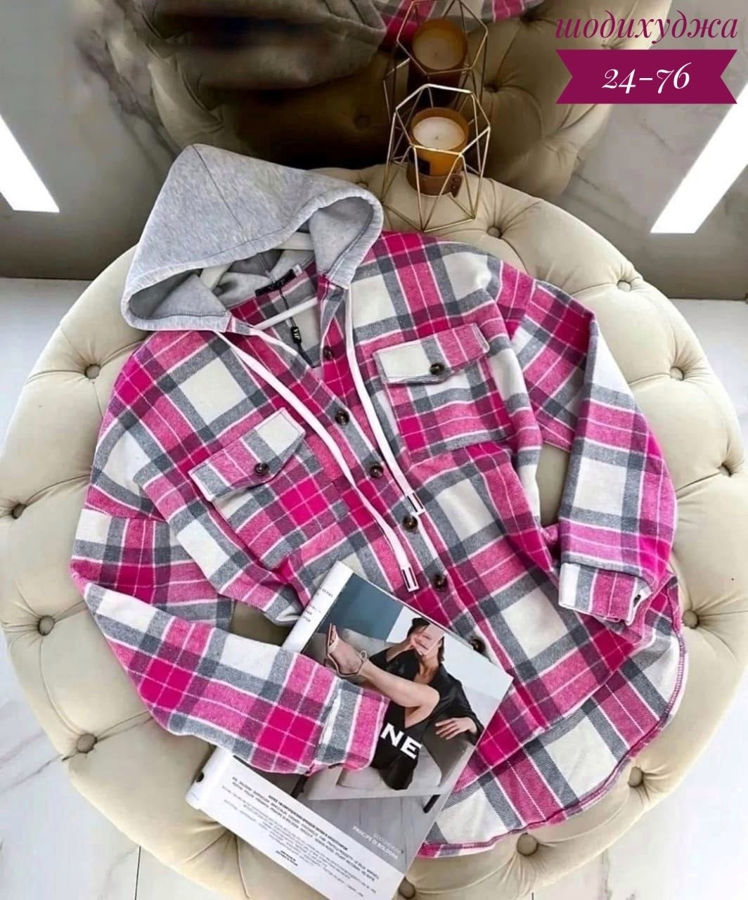 рубашка с капюшоном теплая,рубашка lee женская в клетку,рубашка с капюшоном женская,клетчатая рубашка с капюшоном,рубашка теплая женская