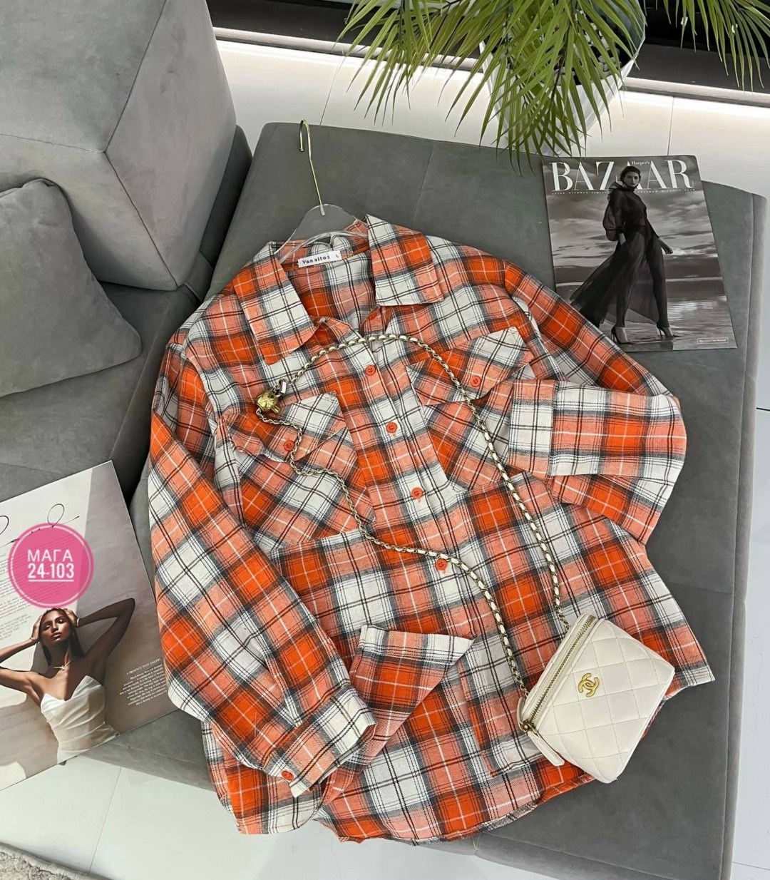 рубашка в клетку женская оверсайз thirteen brand,рубашка в клетку,женская рубашка,клетчатая рубашка,женская рубашка в клетку