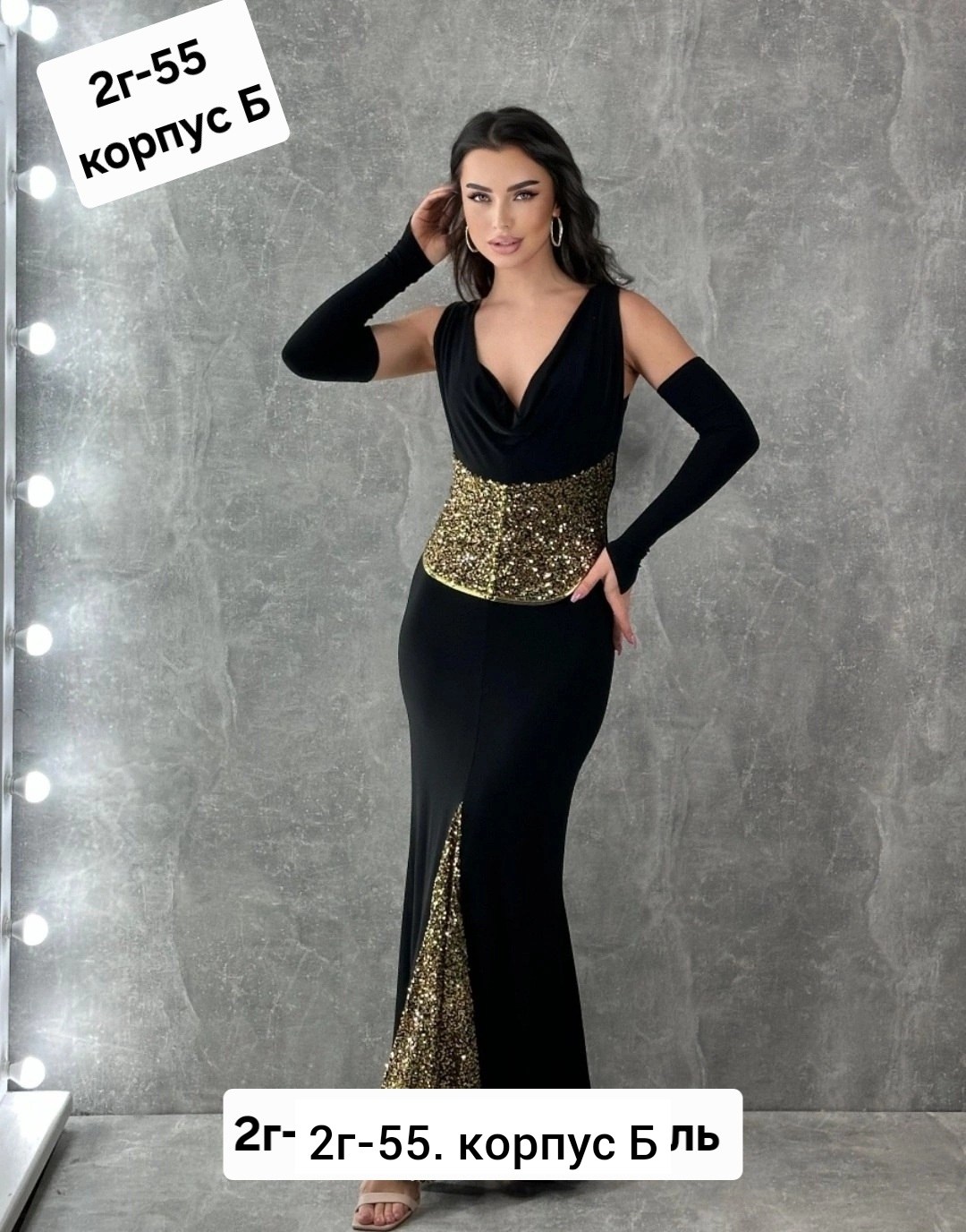 женские вечерние платья,вечернее платье в пол,вечернее платье,красивое вечернее платье,платье женская