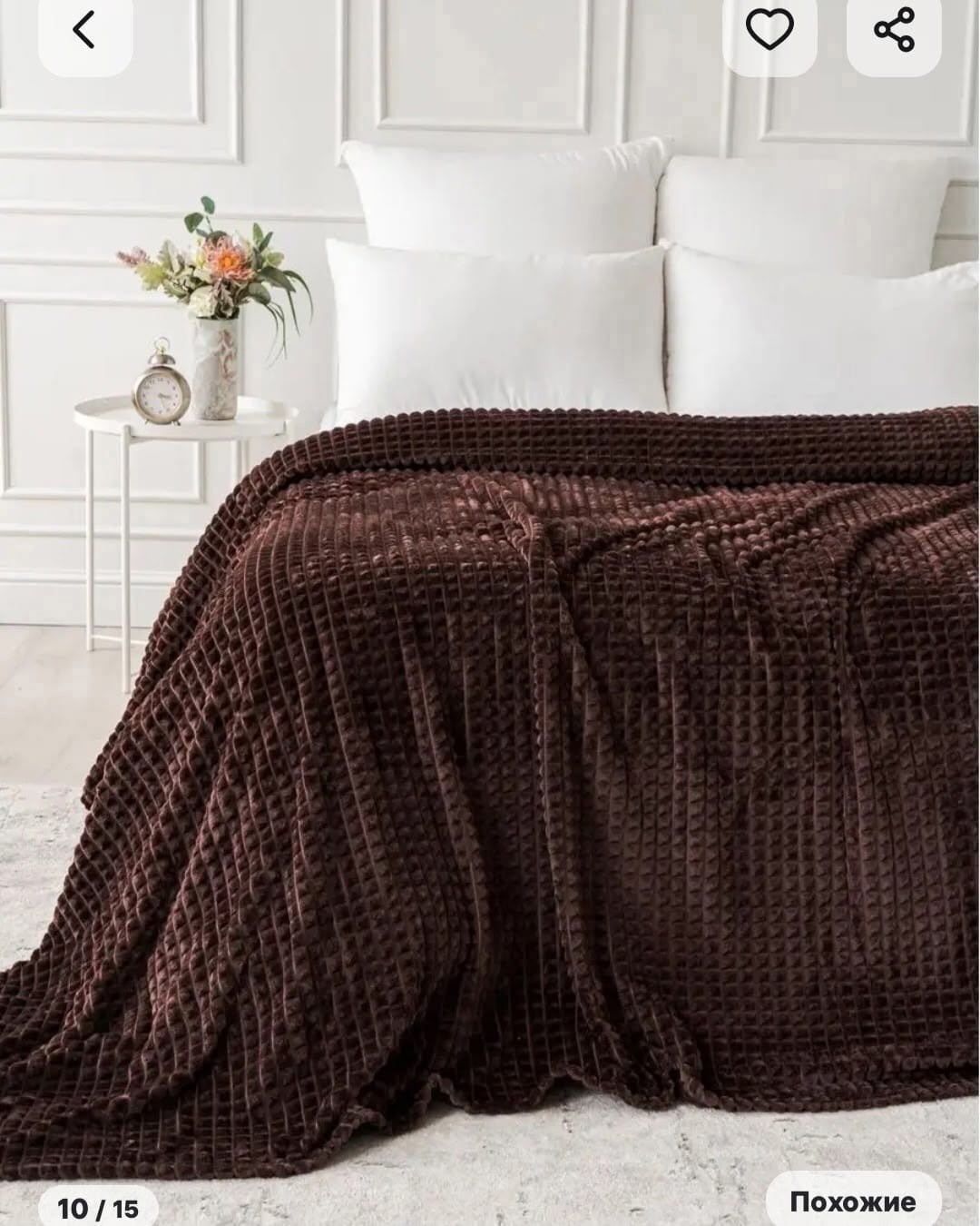 плед 200 х 220,плед,плед коричневый,плед велсофт,мягкий плюшевый однотонный плед