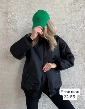 Верхняя одежда