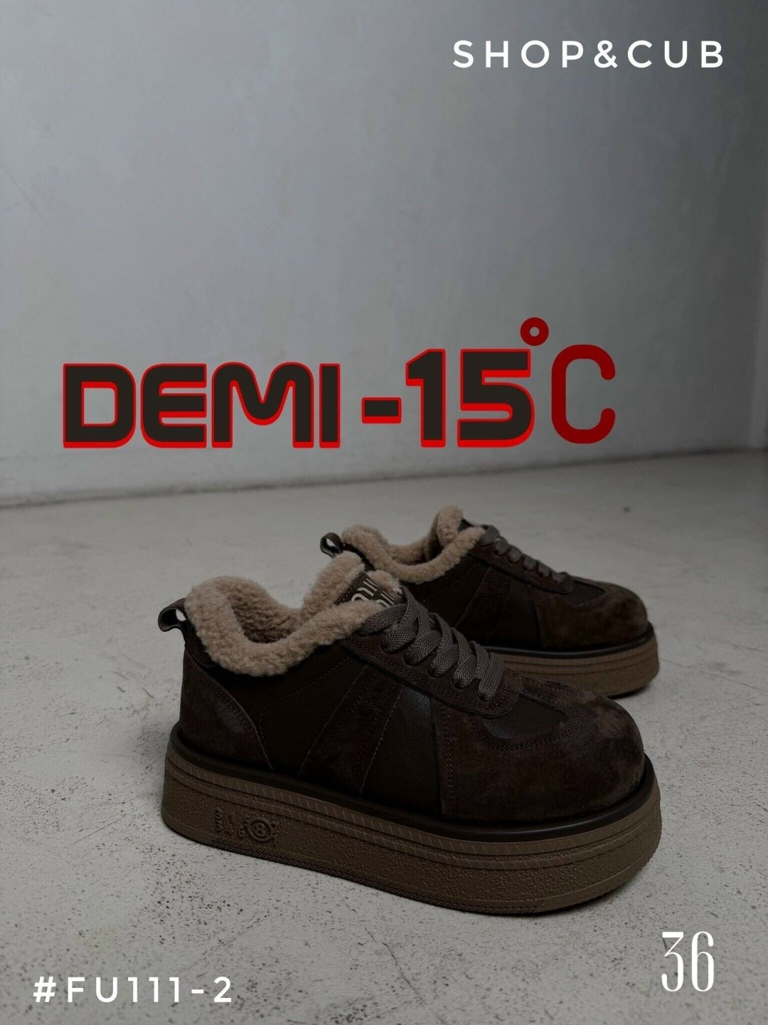 ,женские кроссовки,женская ,женские кроссовки на платформе,женские зимние кроссовки