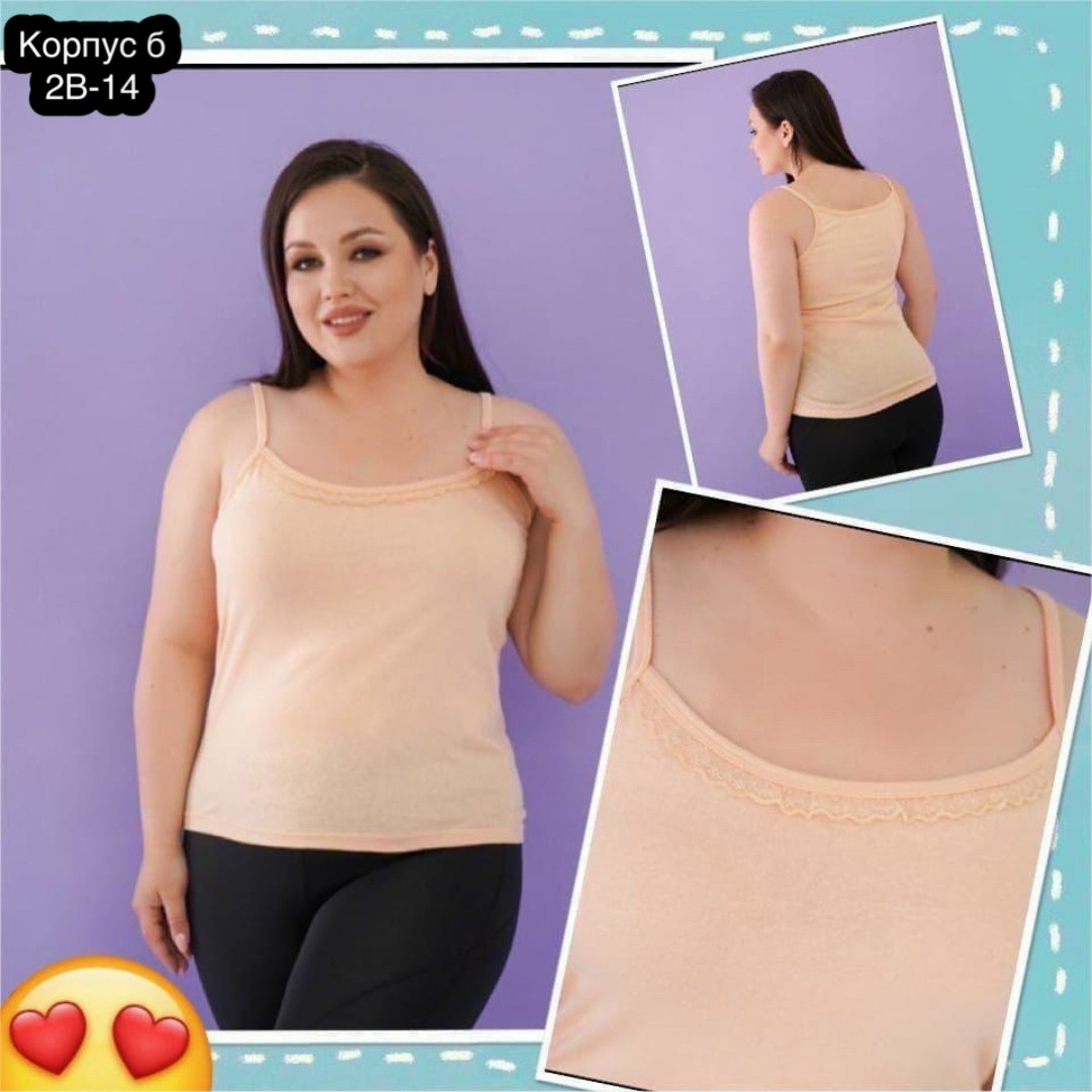 женская майка,майки бельевые хлопковые,майка хлопок,майка женская бельевая хлопок,женская майка топ