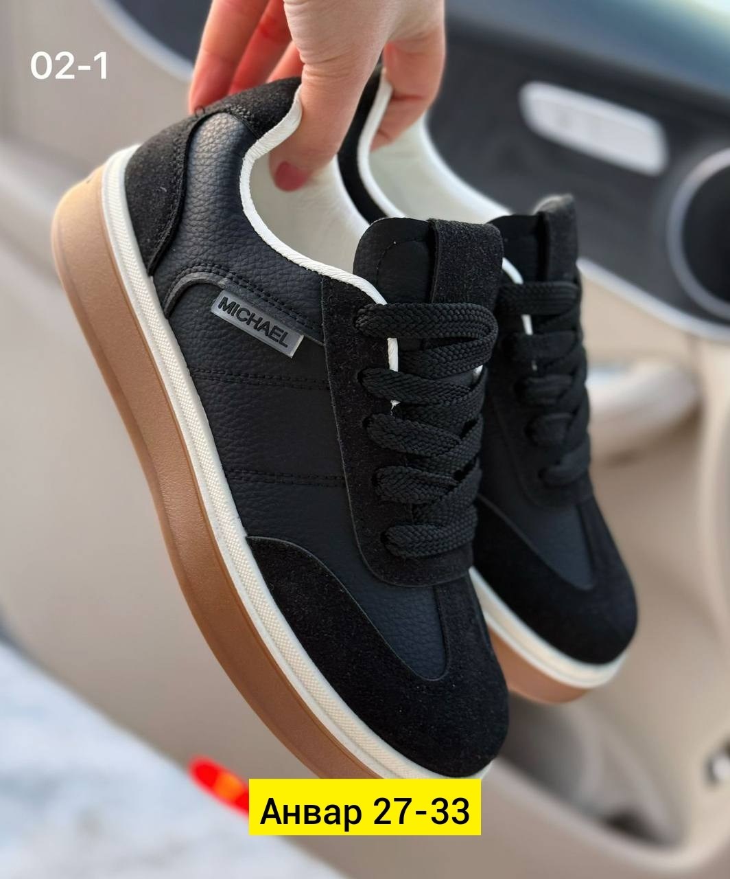 ,женские кроссовки,кроссовки эко,кроссовки соес женские,кроссовки эко кожа