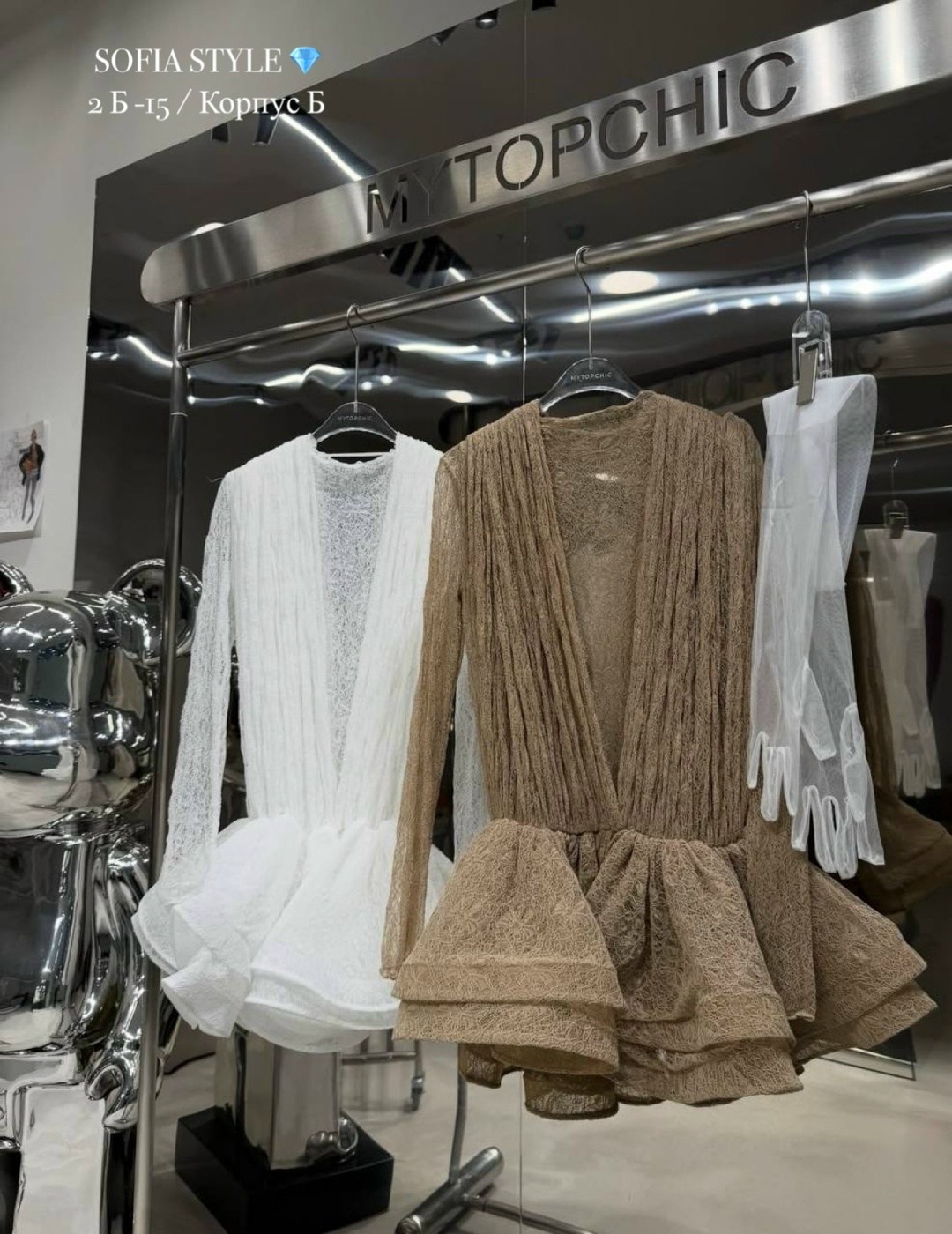 платье черное,платье с сеткой,мода стиль,модное платье