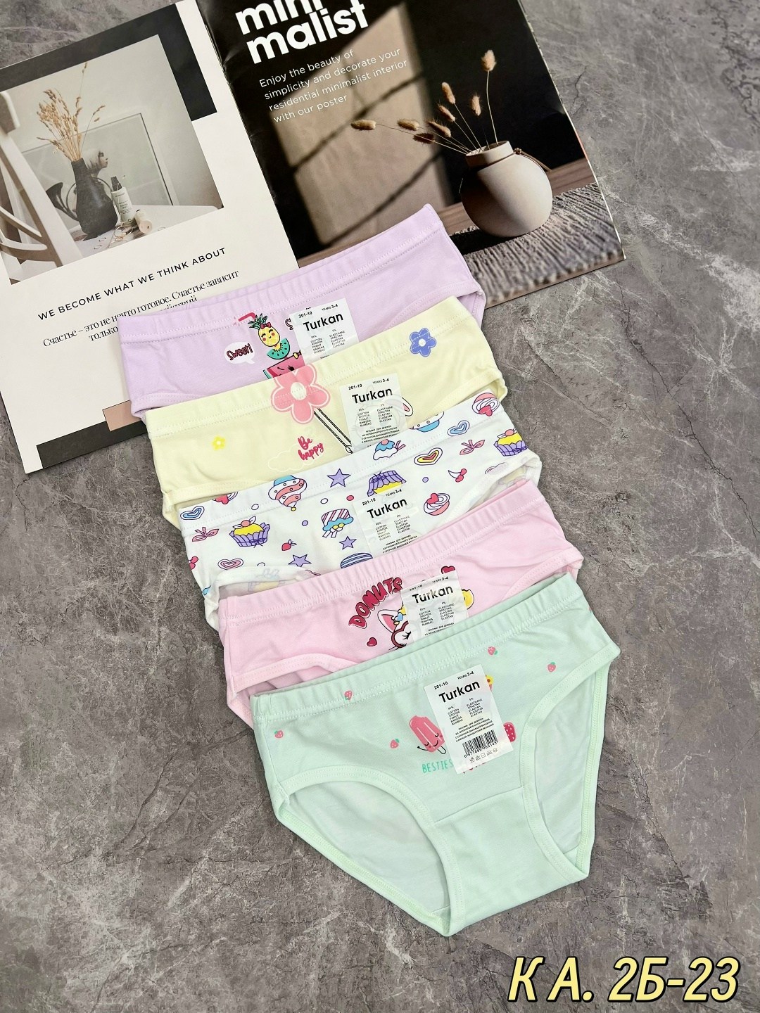 трусы для девочки,детские трусы для девочки,трусы для девочки donella,набор трусиков для девочек,детское нижнее белье для девочек трусики
