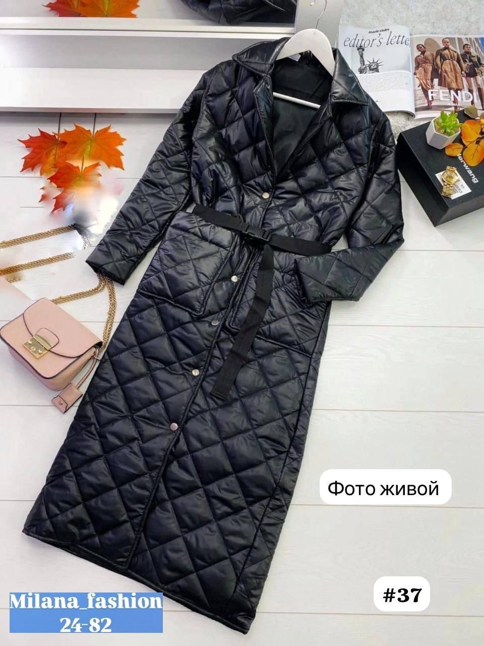 marta. / пальто / стеганное пальто / синтепоновое пальто,стеганое пальто женское,стеганое пальто,длинное стеганое пальто женское с капюшоном демисезонное,стеганое пальто женское длинное