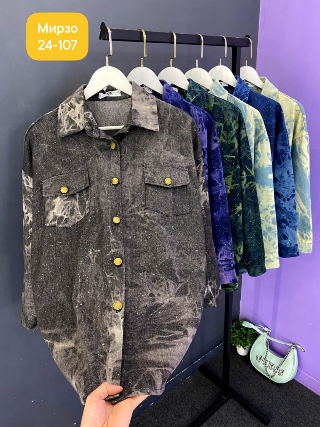 женская рубашка,рубашка,рубашка женская джинсовая,рубашка стильная,джинсовые рубашки