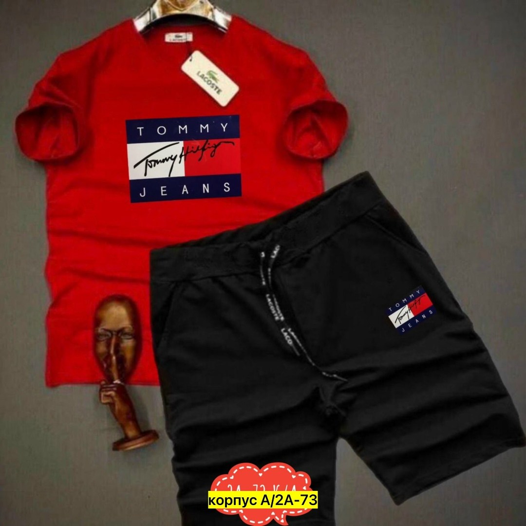 костюм спортивный мужской,спортивные костюмы,костюм спортивный tommy hilfiger,мужские комплекты
