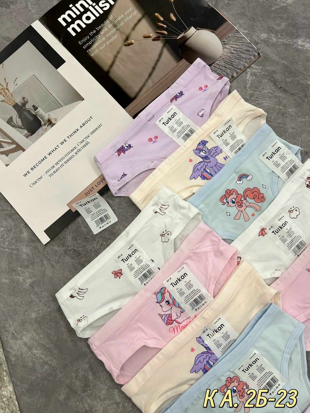 комплект трусов слипы donella для девочек 5 шт,трусы для девочки 5 шт. donella,комплект трусов donella для девочек 5 шт,комплект трусов для девочки,трусы для девочек