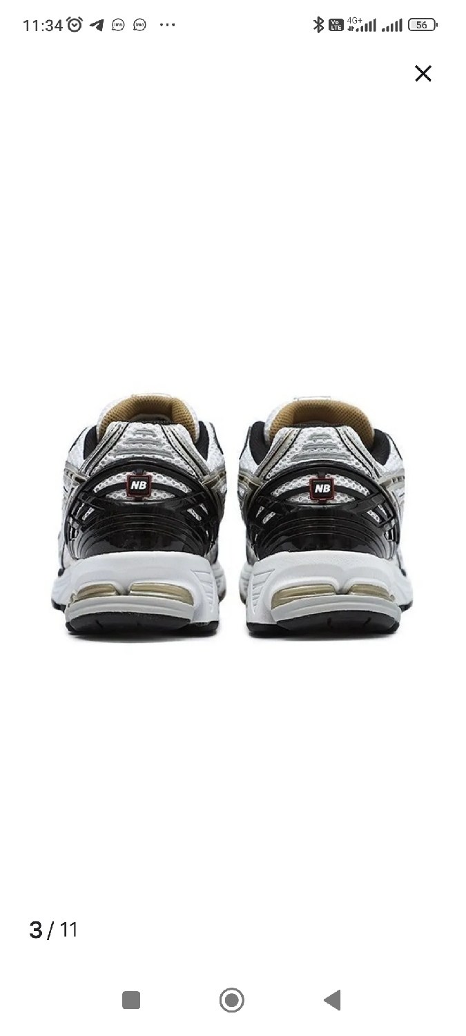 new balance 1906r white metallic gold,new balance nb 1906r,кроссовки new balance 1906r white gold,кроссовки new balance 1906,кроссовки new balance 1906r