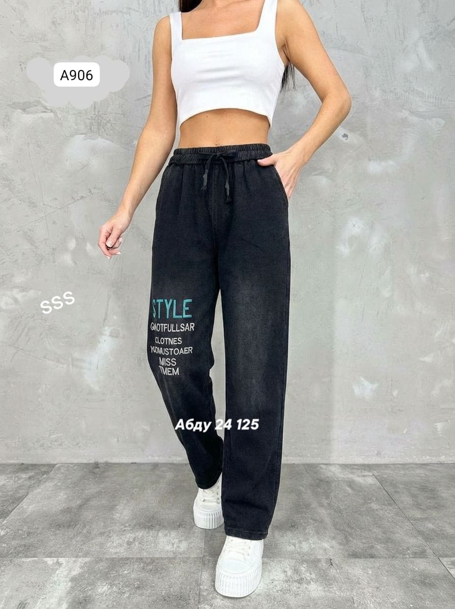 брюки спортивные женская,женские штаны,брюки джинсы,брюки женские,cпортивные штаны женские