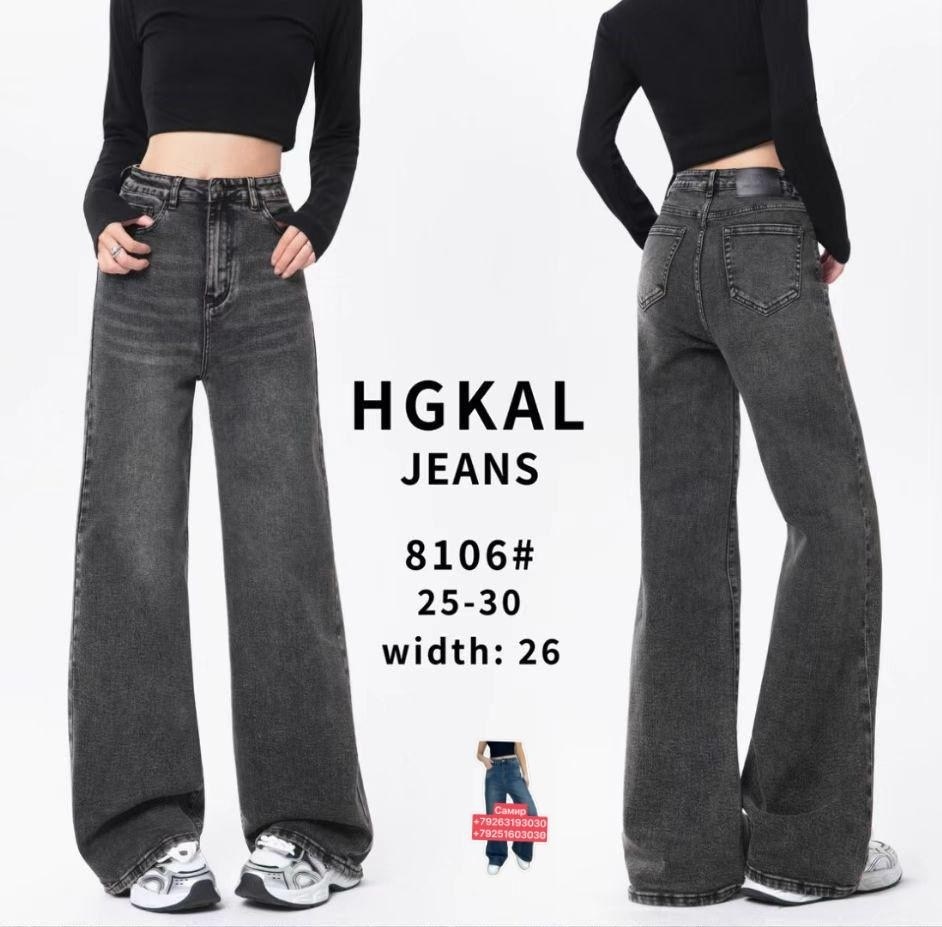 джинсы широкие палаццо с высокой посадкой savgand,women wide leg jeans high waist baggy jeans loose denim,женские джинсы,джинсы палаццо,джинсы