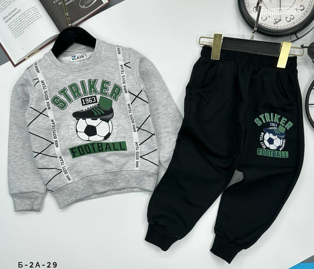 костюм спортивный для мальчика,спортивные костюм,костюм детский,костюм для мальчика,комплект костюм