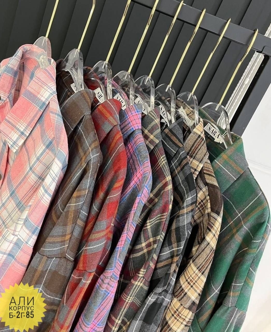 рубашка в клетку женская оверсайз thirteen brand,рубашка женская,рубашка в клетку женская,рубашка в клетку женская оверсайз,рубашка в клетку