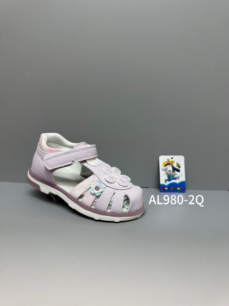 босоножки мифер детские,сандалии для девочек,босоножки для девочек,детские сандалии,детские босоножки