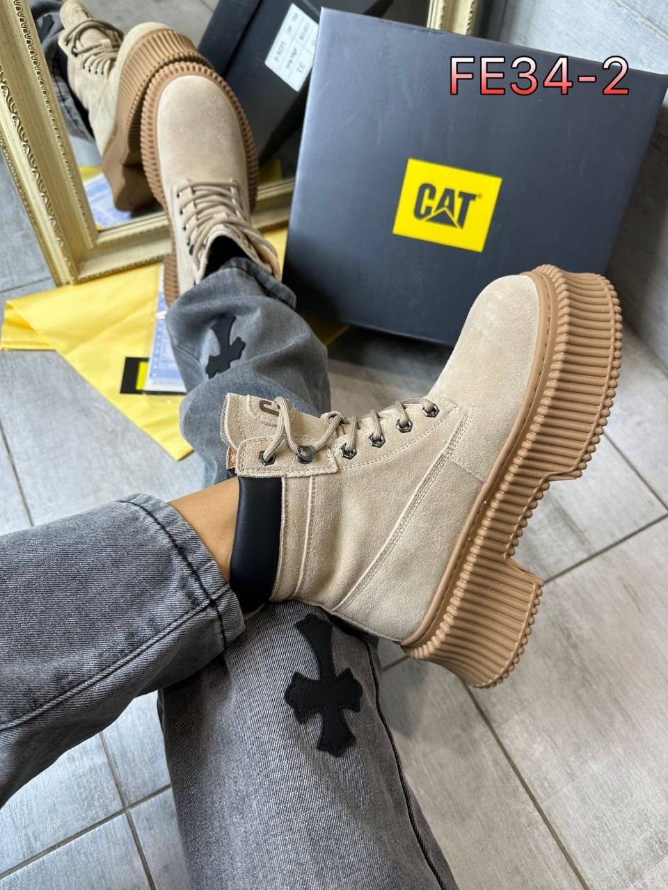 ,ботинки caterpillar,ботинки демисезонный,ботинки демисезонные женские, катерпиллер демисезон