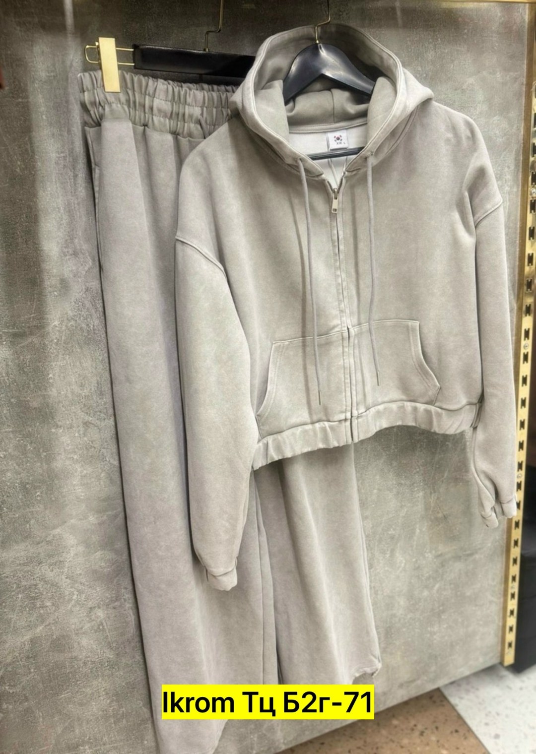 женские спортивные костюмы,костюм спортивный женский повседневный,костюм спортивный варенка,костюм спортивный,велюровый спортивный костюм женски