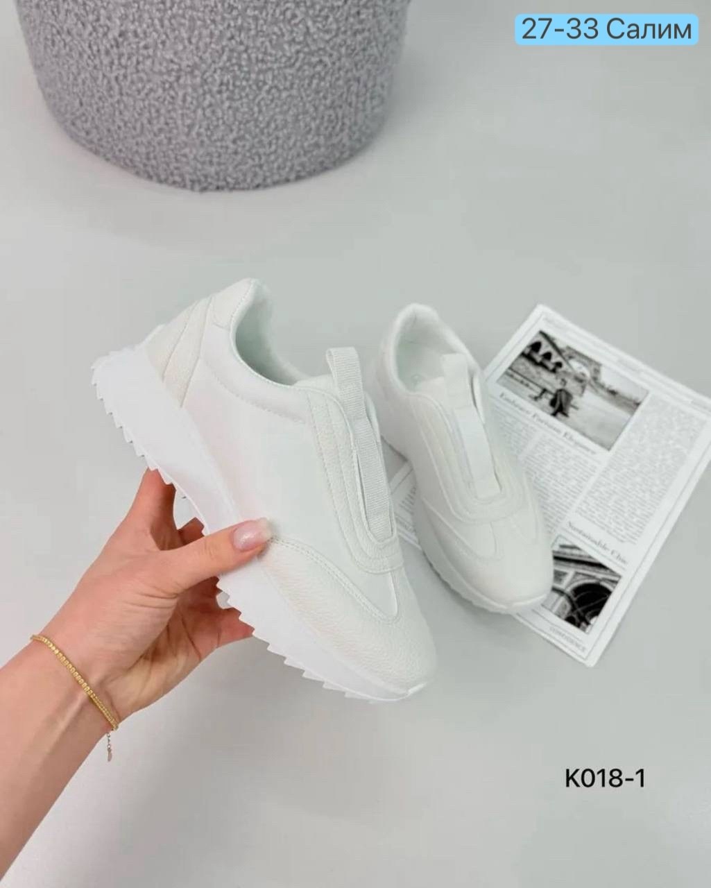 женские кроссовки,,белые кроссовки,белые кроссовки женские, кроссовки
