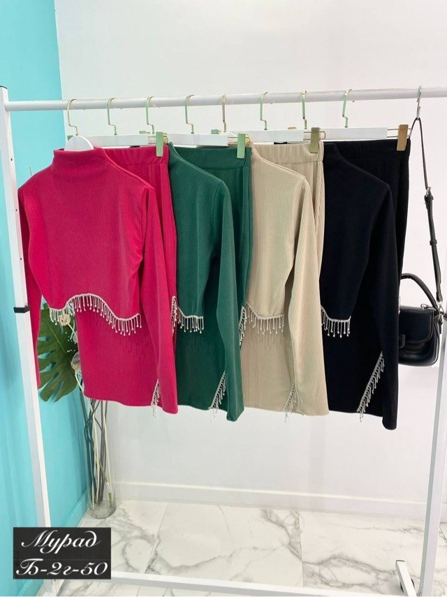 костюм с юбкой,женские костюмы с юбкой,трикотажные костюмы с юбкой,костюм с юбкой двойка,юбка кофта