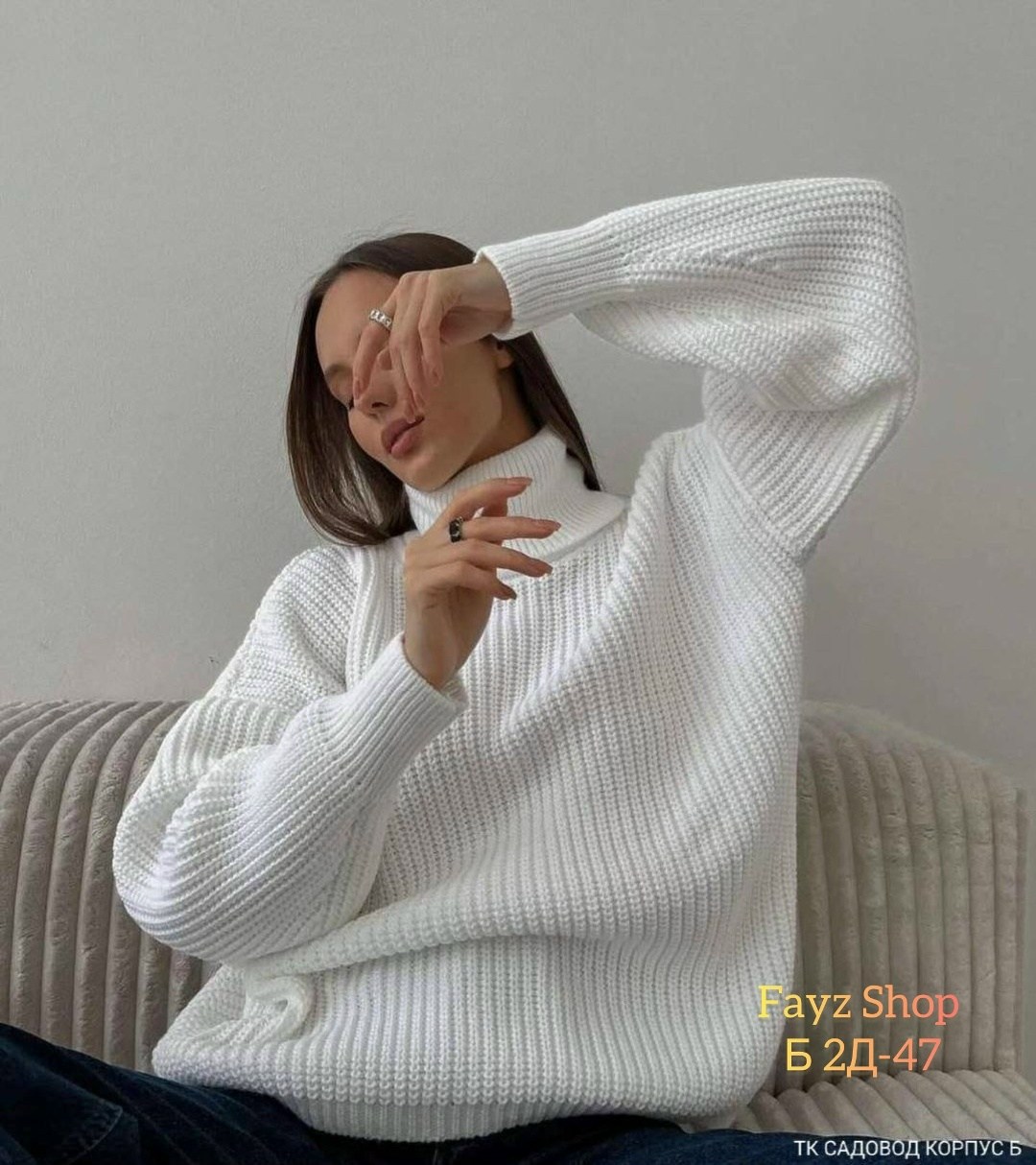 свитер женский,женский свитер с горлом,свитер оверсайз с горлом вязаный sh clothing сиреневый,вязаные свитера женские,свитер