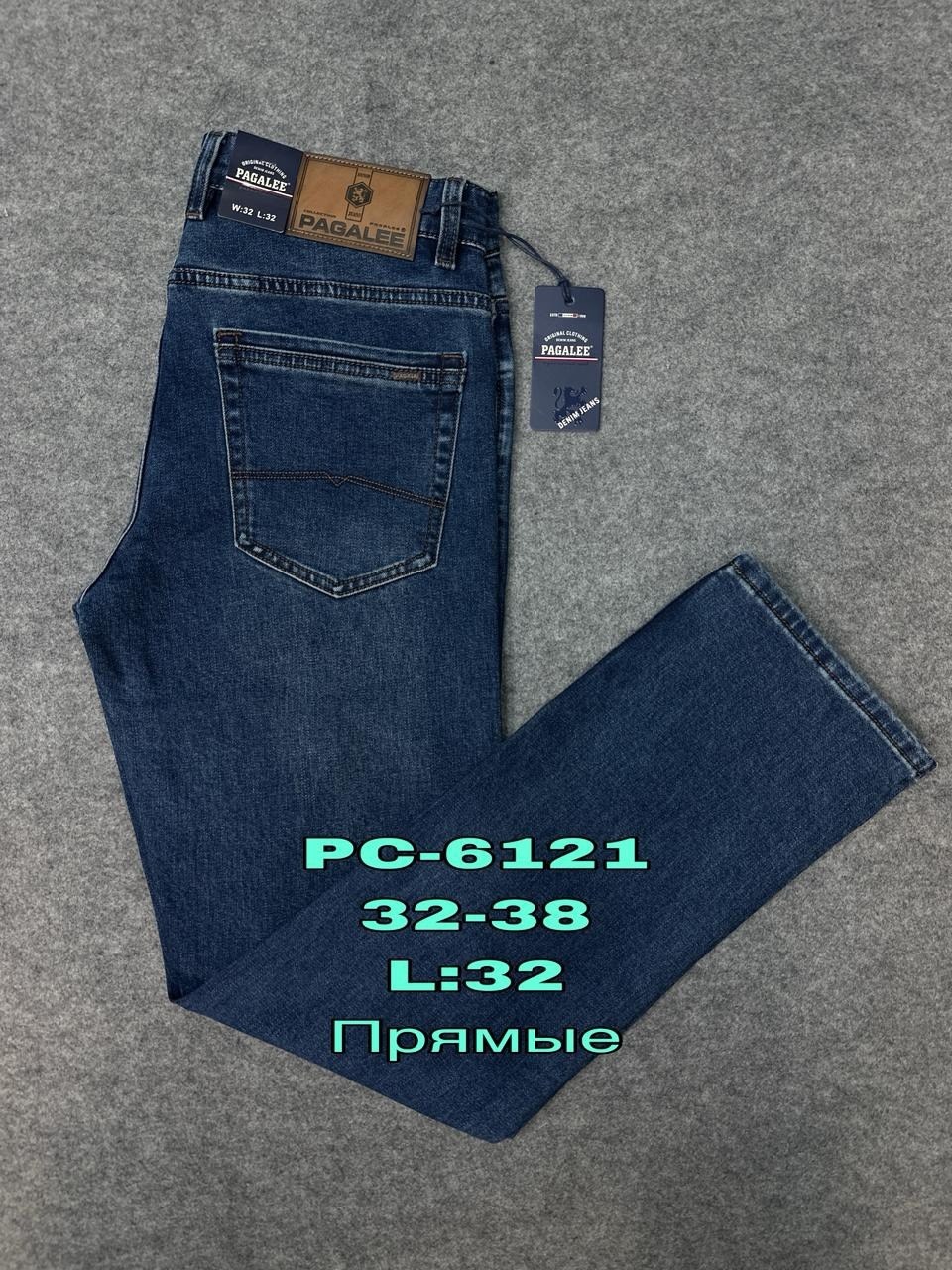 мужские джинсы,джинсы crown,джинсы для мужчин,джинсы,джинсы мужские прямые