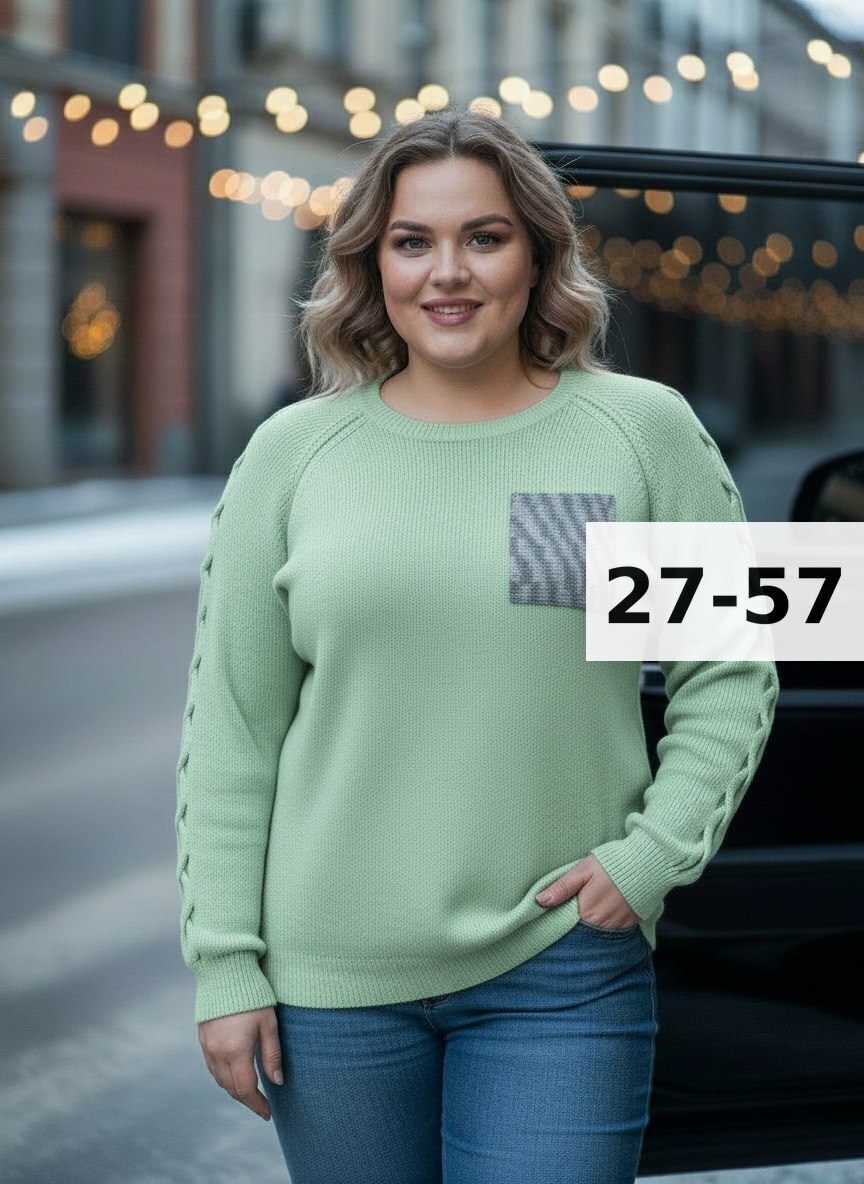 кофта женская,свитер кофта,женский свитер,джемпер,женские джемпера