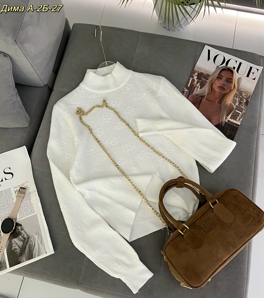 женская кофта,водолазка,водолазка женская,модные кофты,кофта женская модная